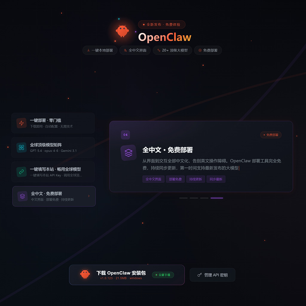 菁选灵创创意艺术概念案例
